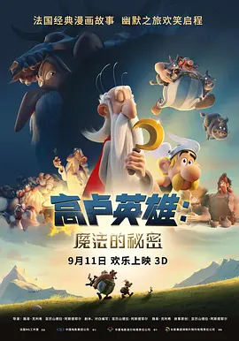 国产精品视频xxx